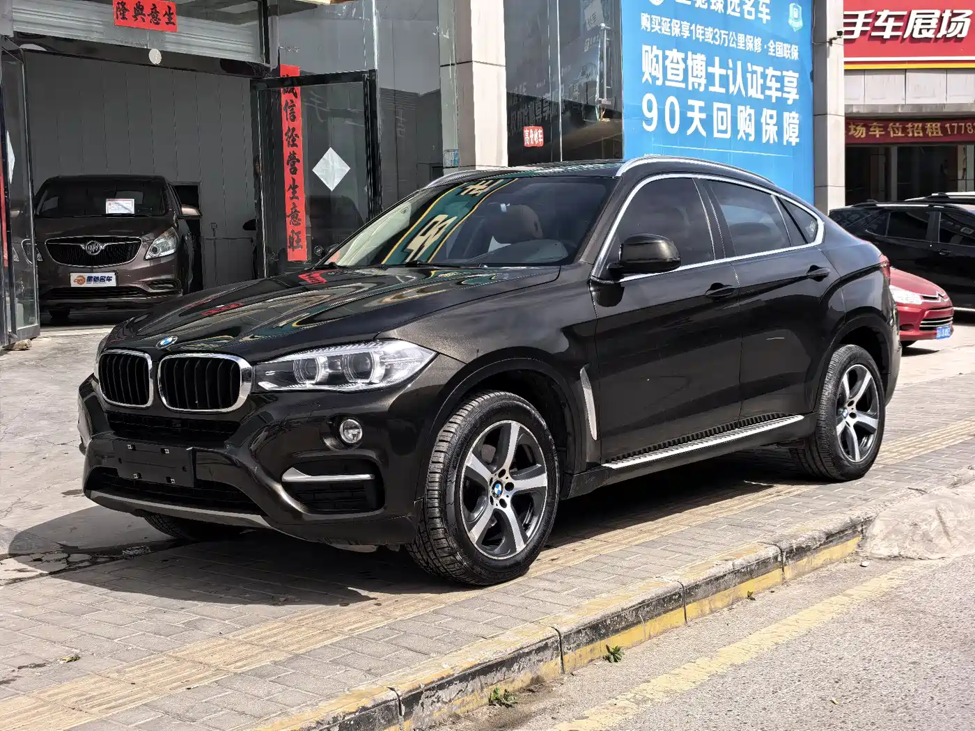 BMW X6 2015 xDrive35i Luxury Model