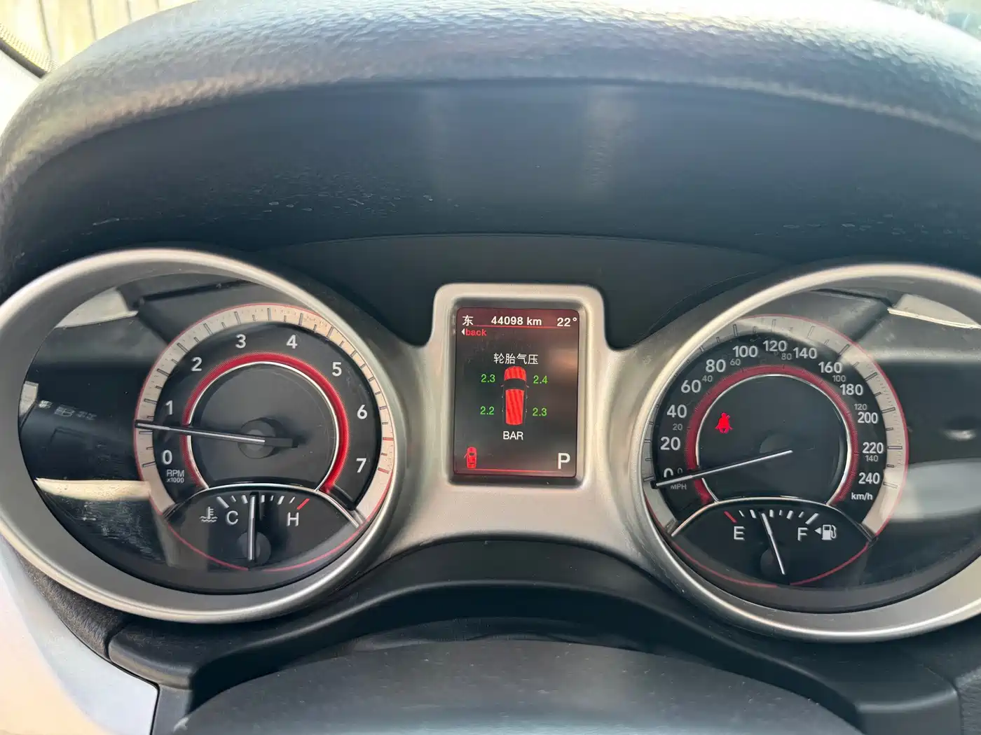Dodge Journey 2015 2014 2.4L FWD Touring Edition