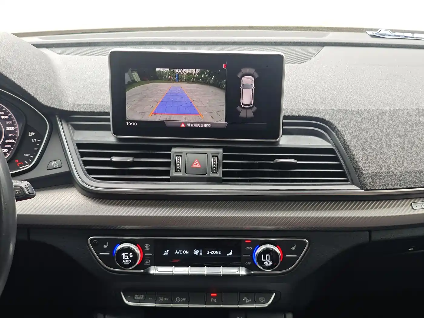 Audi Q5L 2020 45 TFSI Exclusive Fashion фото 13
