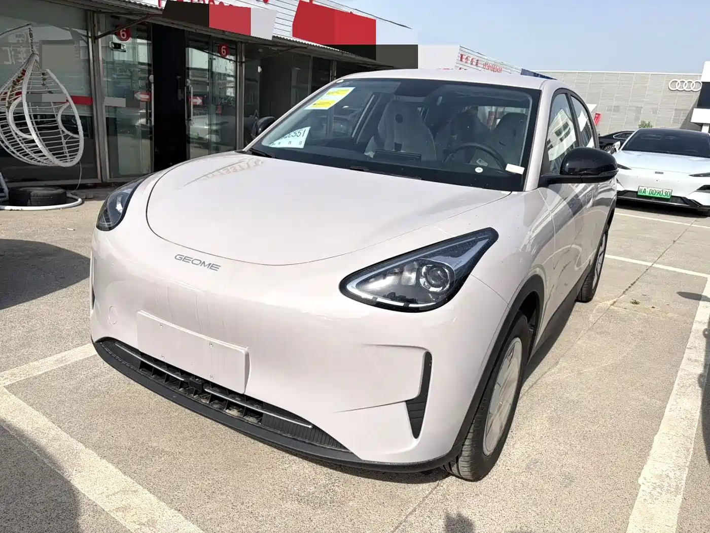 Geely Galaxy Starry Wish 2026 Edition 310km Youth Version