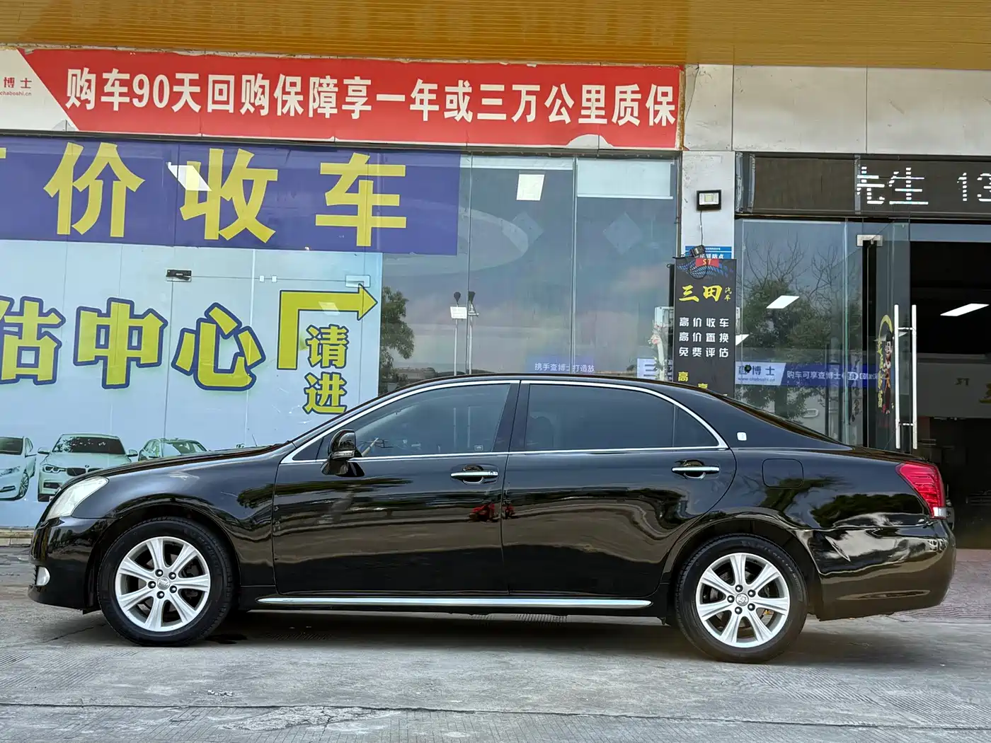 Фото 13 - Toyota Crown