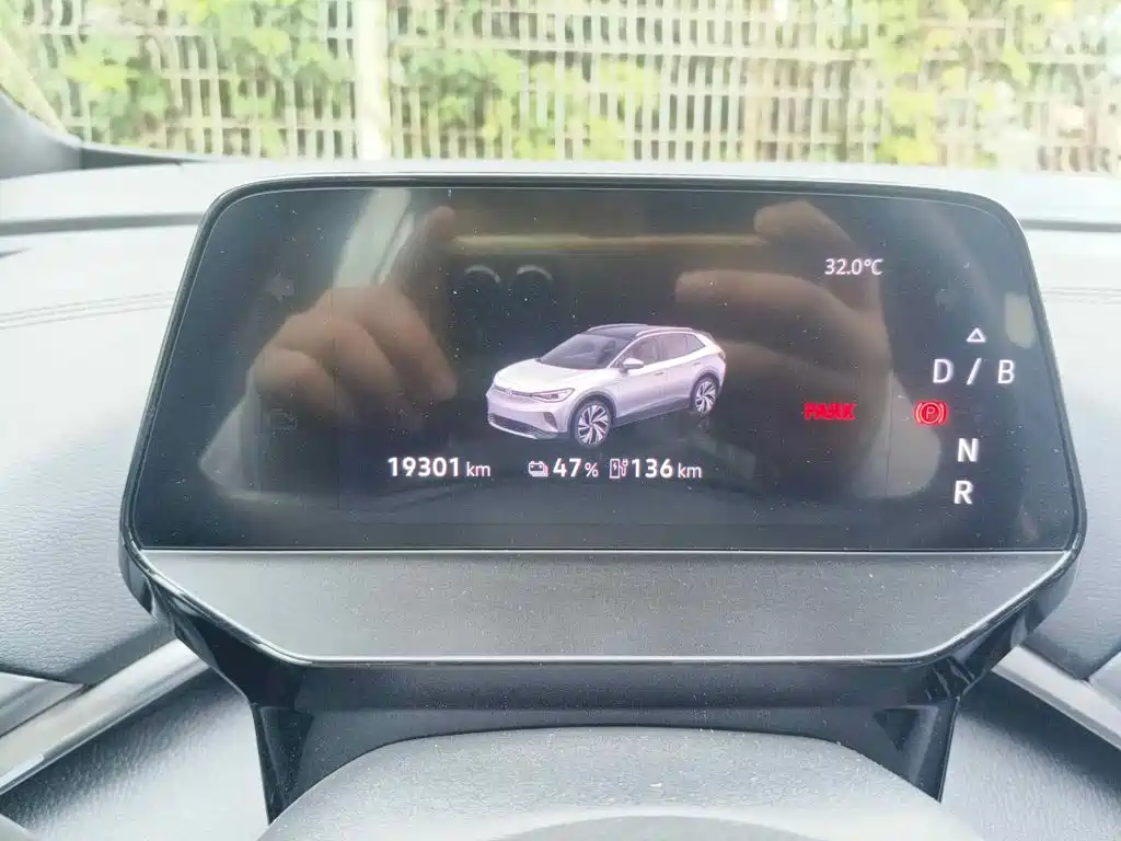 Volkswagen ID.4 CROZZ 2025 2025 Pure Enjoyment Edition