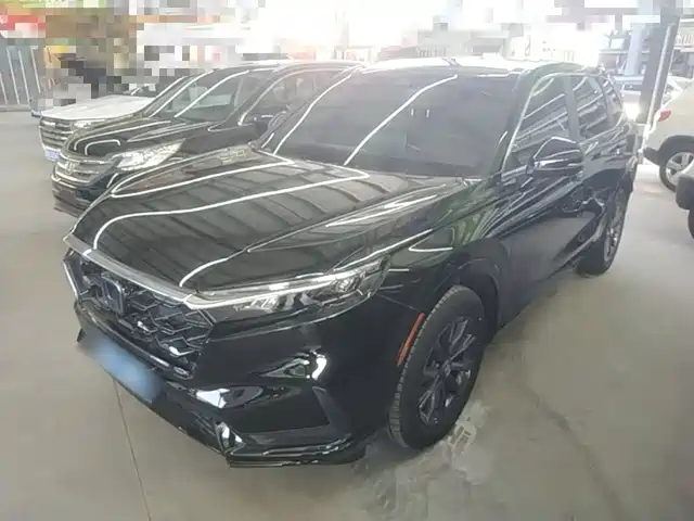 Similar car