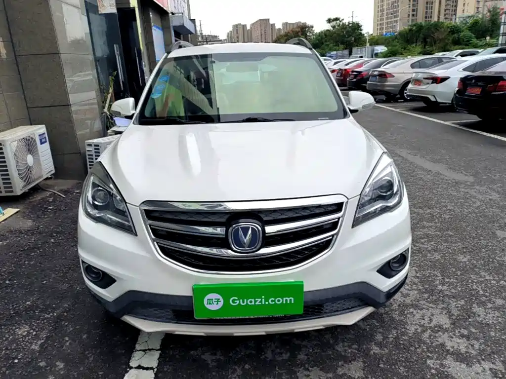 Changan CS35 2018 2017 1.6L Auto Premium