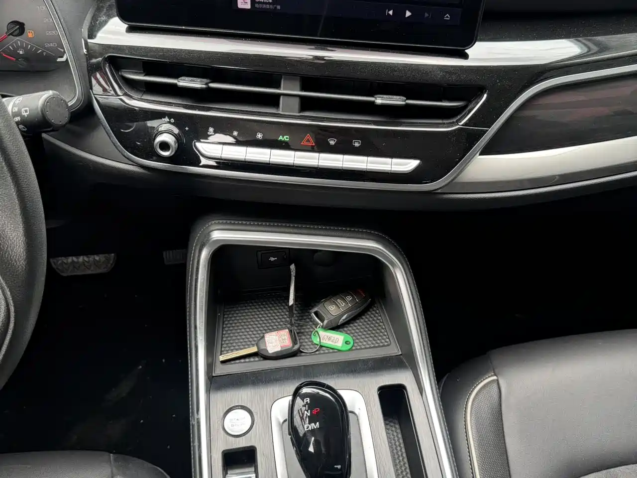 Photo 8 - Haval H6