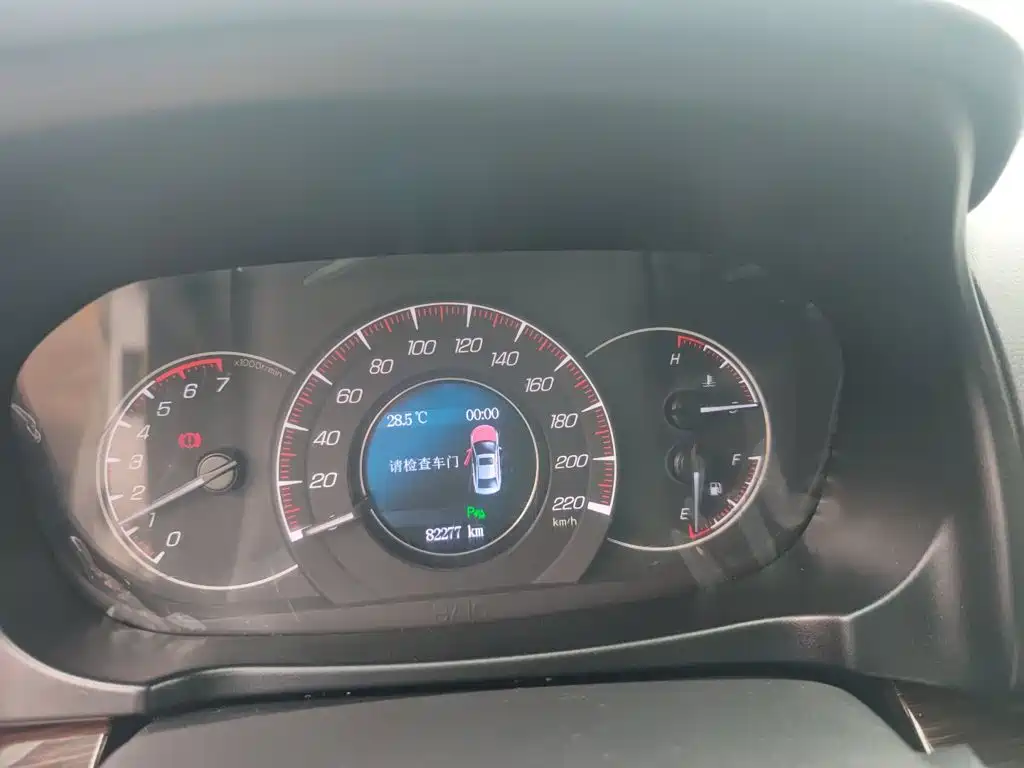 2016 BAIC Huansu S6
