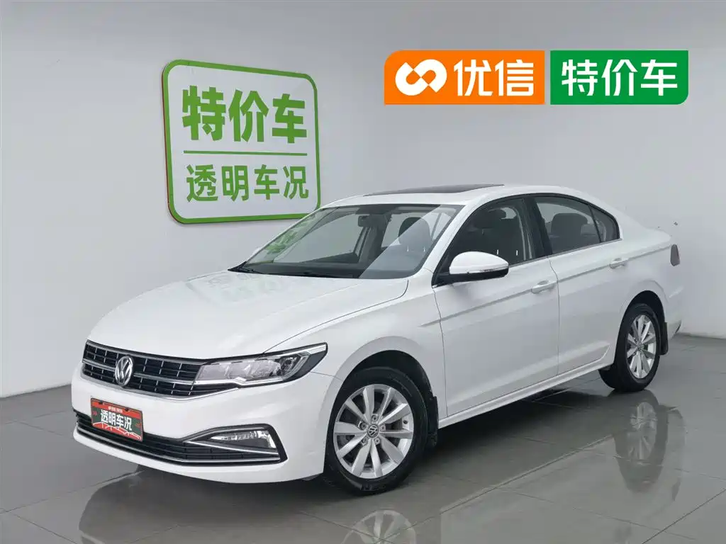 Volkswagen Bora 2019 1.5L Manual Comfort Model