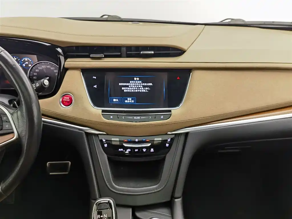 Cadillac XT5 2016 28T AWD Platinum Edition фото 12