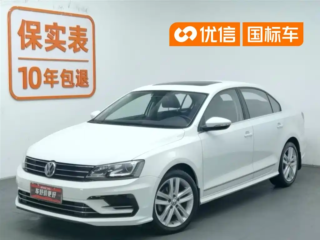 Volkswagen Sagitar 2018 280TSI DSG Spark Edition