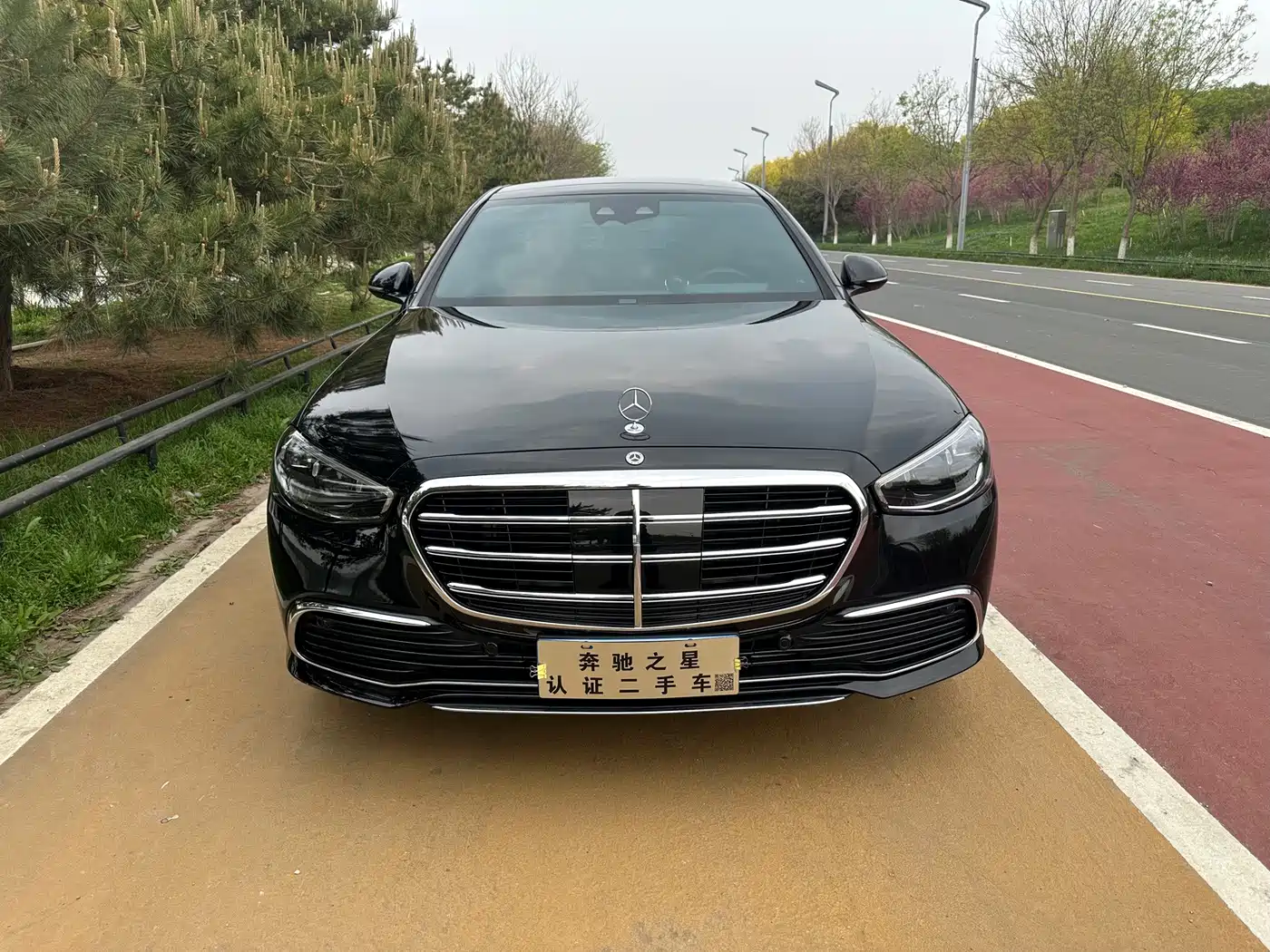Mercedes-Benz S-Class 2025 2026 S 400 L Business Special Edition
