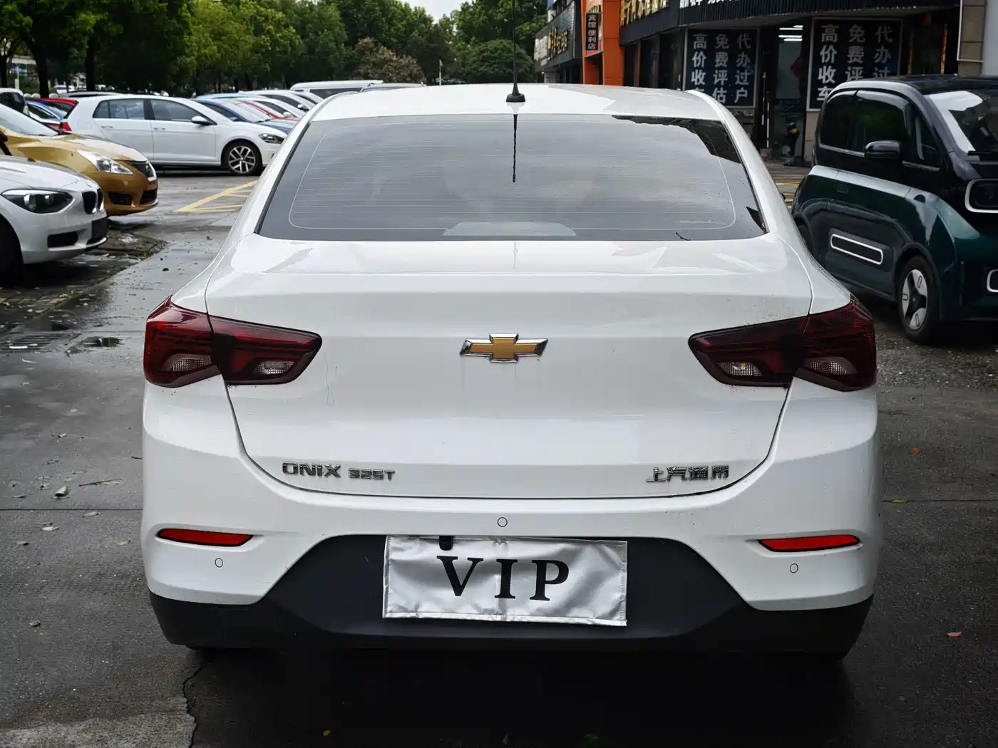 Chevrolet Cavalier 2022 2022 325T Auto Delight Edition