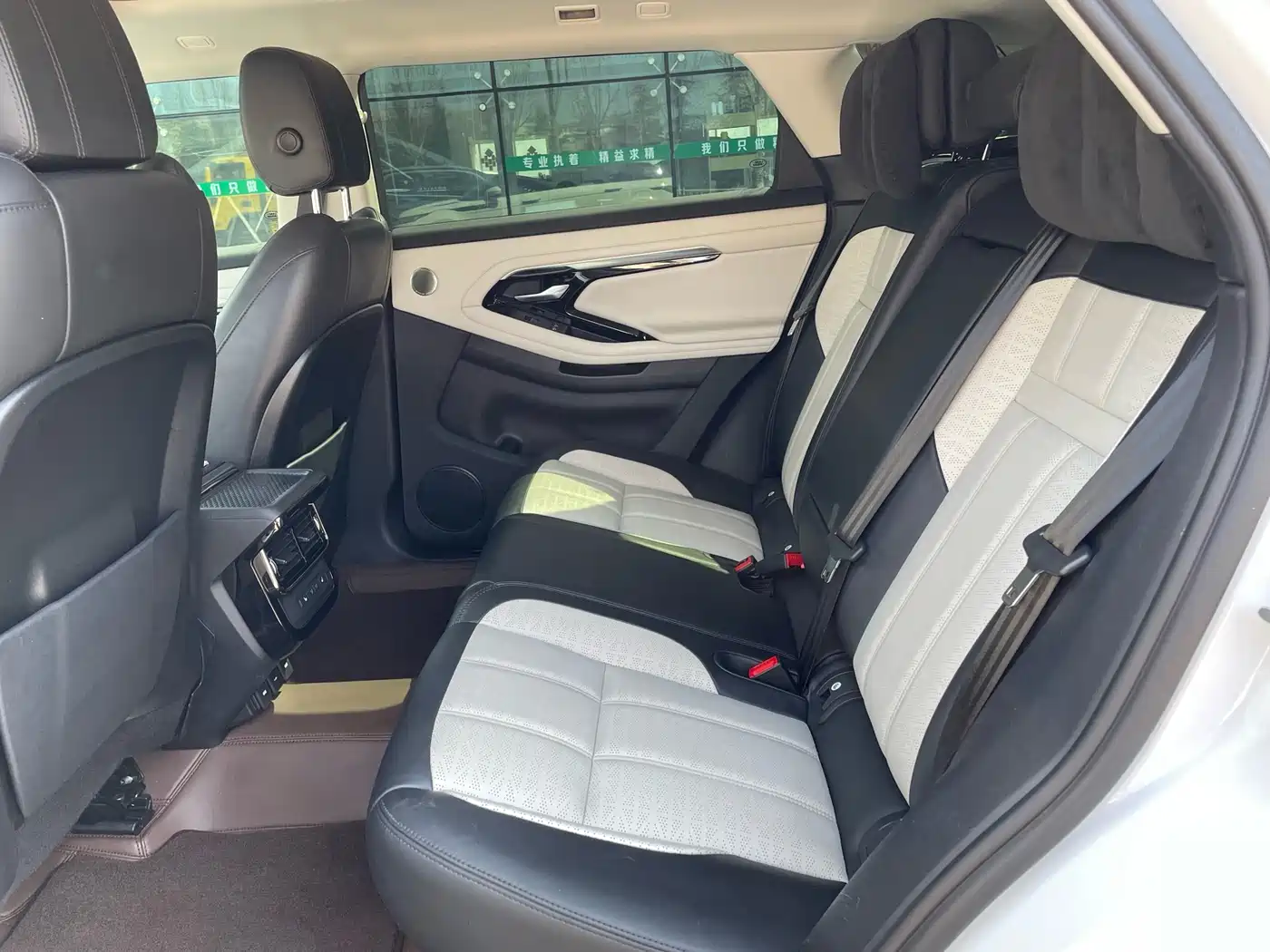 LAND ROVER RANGE ROVER AURORA