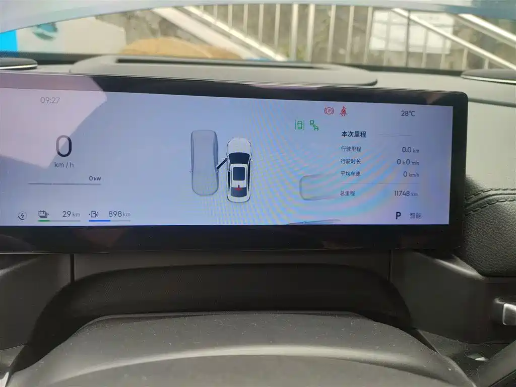 Geely Galaxy Galaxy A7 2025 EM-i фото 12