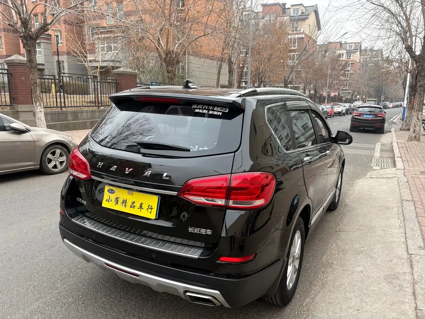 Haval H6 2018 Blue Label Sport 1.5T Manual 2WD Elite фото 15