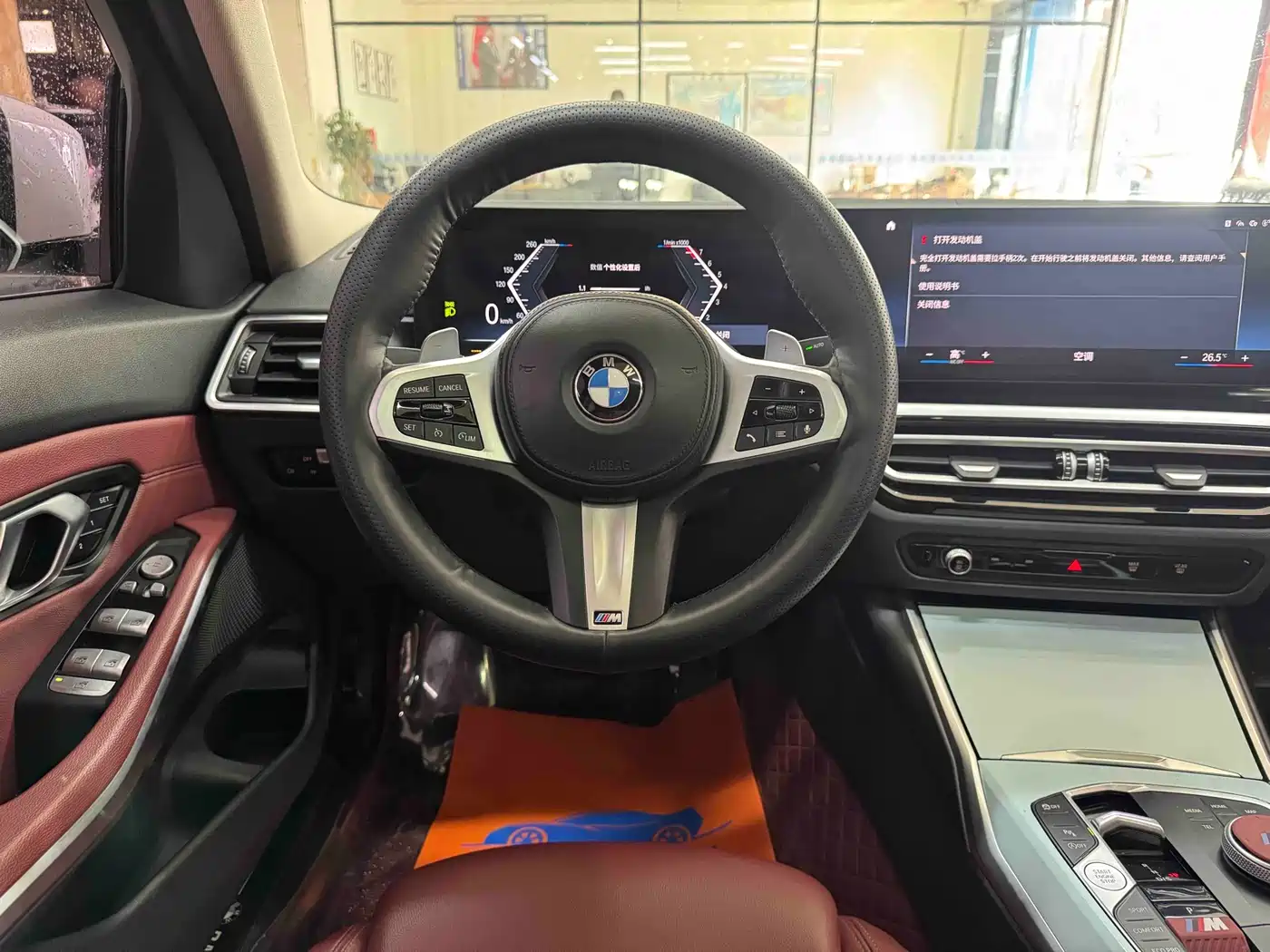 BMW 3 Series 2023 320Li M Sport Package фото 18