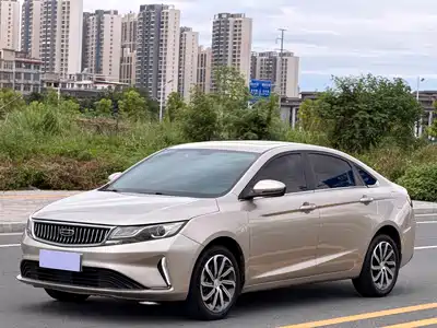Geely Emgrand GL
