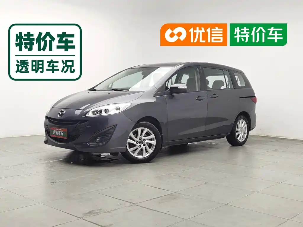 Mazda Mazda5 2013 2013 2.0L Automatic Comfort