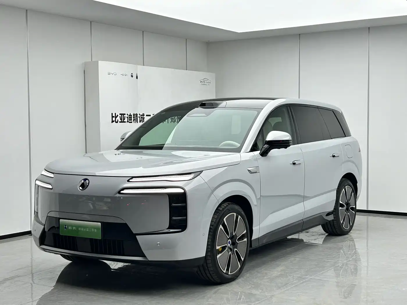 Denza N8L 2025