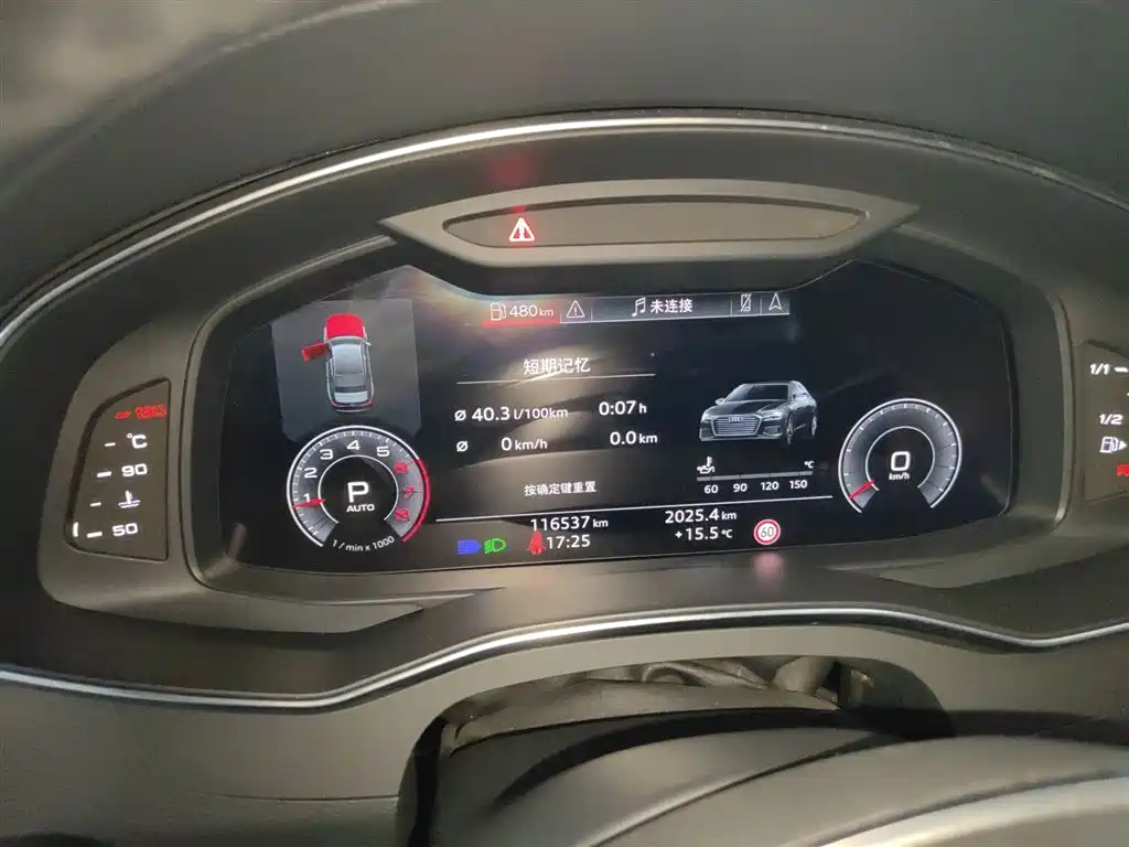 Audi A6L 2019 40 TFSI Luxury Elegance фото 12