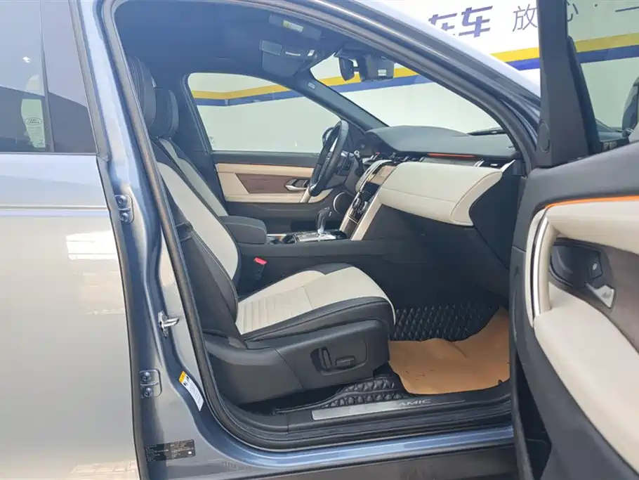 Land Rover Discovery Sport 2020 249PS R-Dynamic Performance фото 8