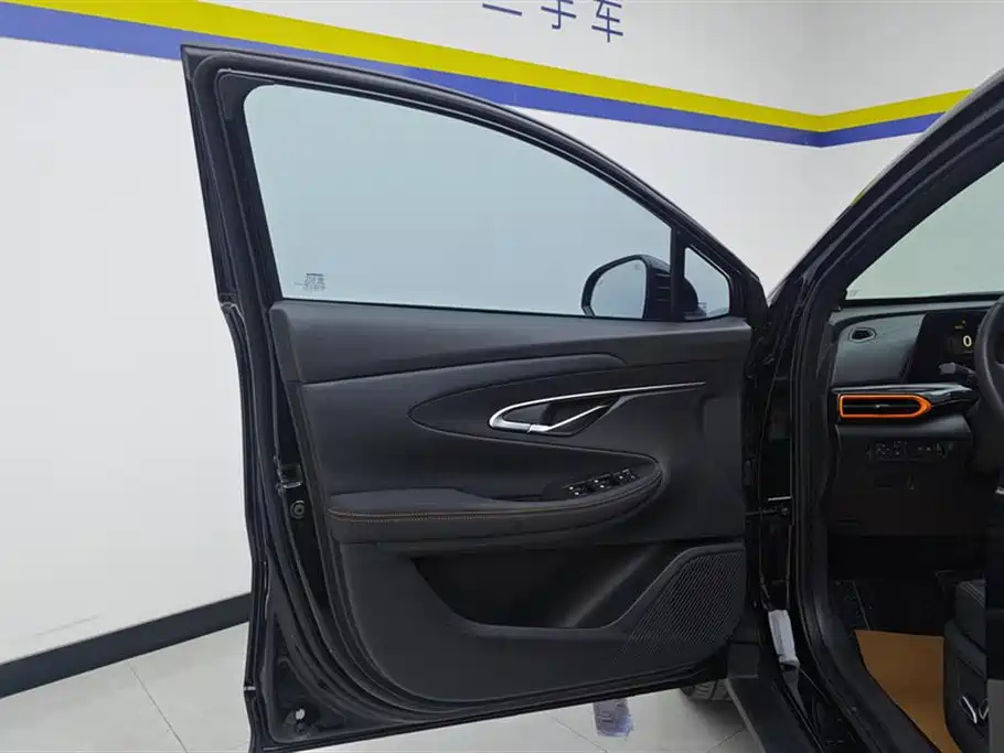 CHANGAN UNI-T