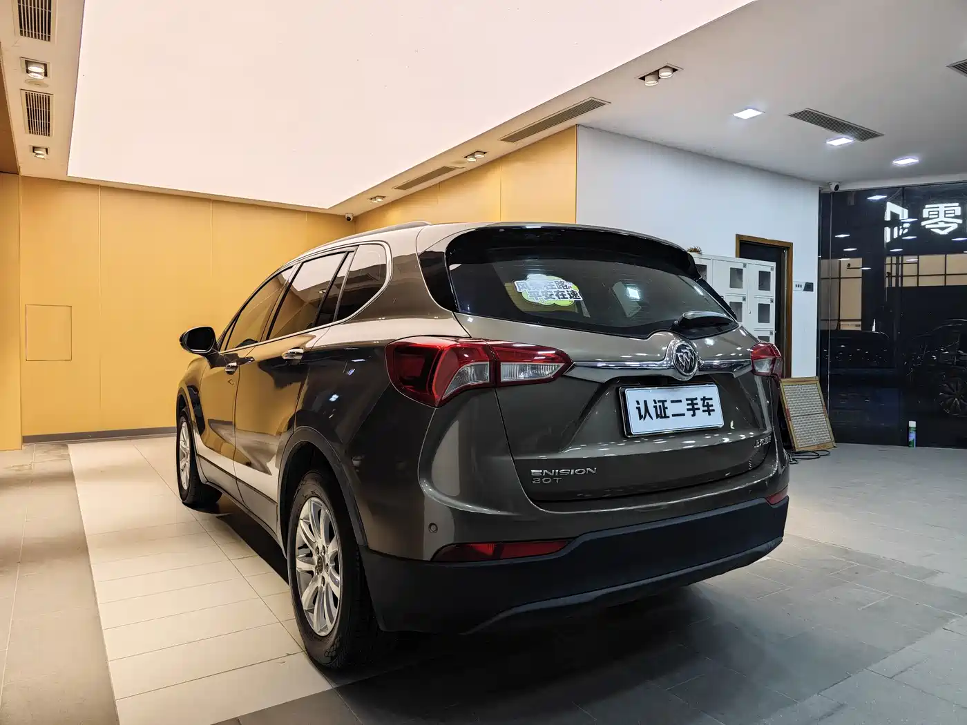 Buick Envision Plus 2018 20T 2WD Leading фото 23
