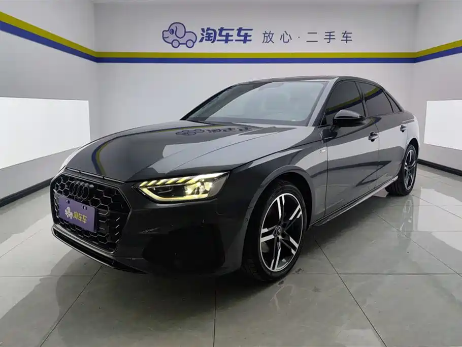 Audi A4L 2022 40 TFSI Luxury Dynamic