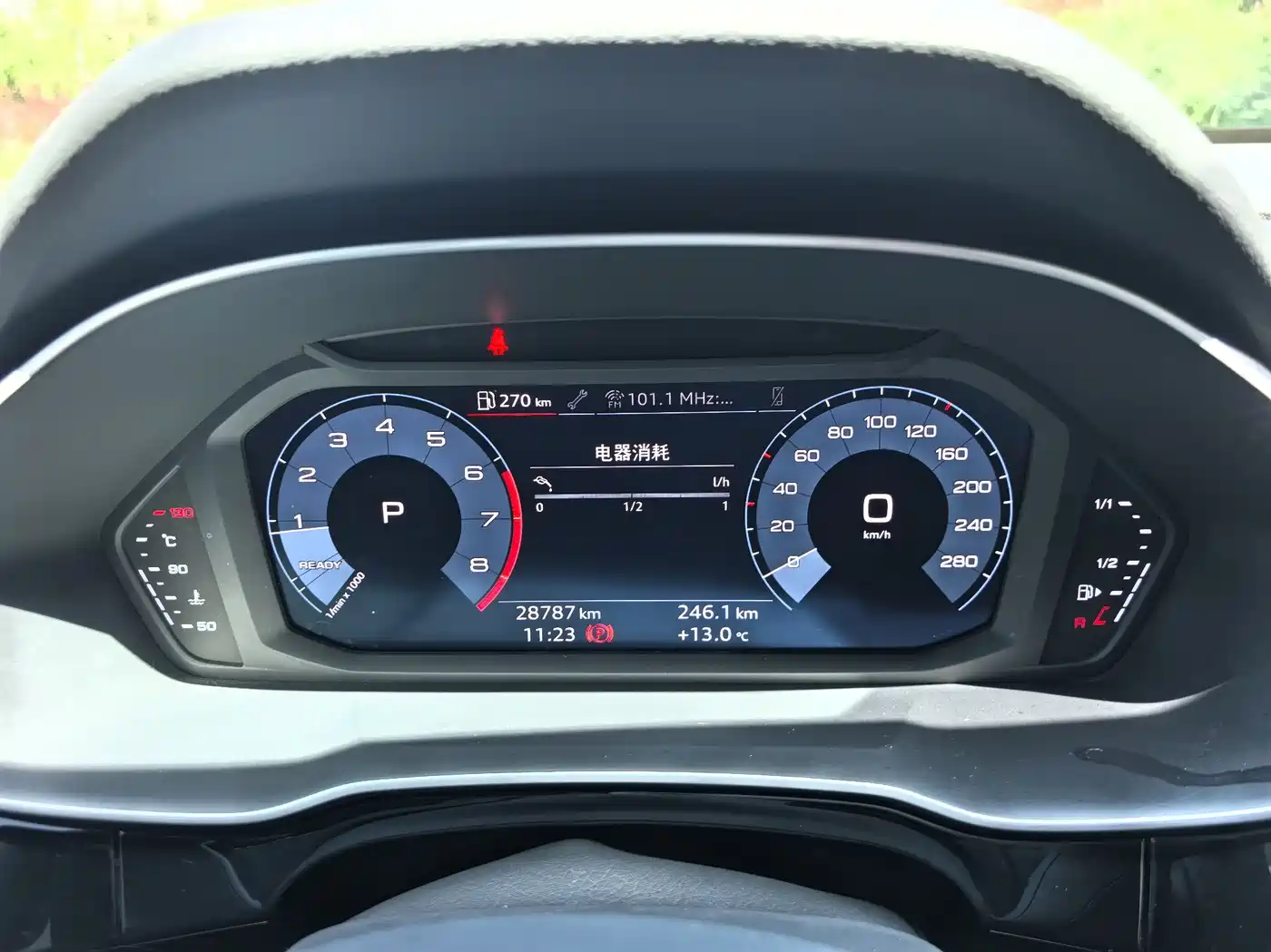 Audi Q3 2020 40 TFSI Fashion Dynamic фото 14