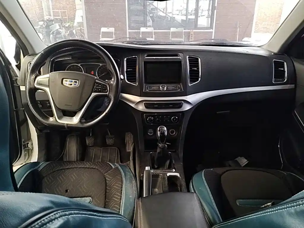 Geely Vision 2016 2016 1.5L Manual Happiness Edition