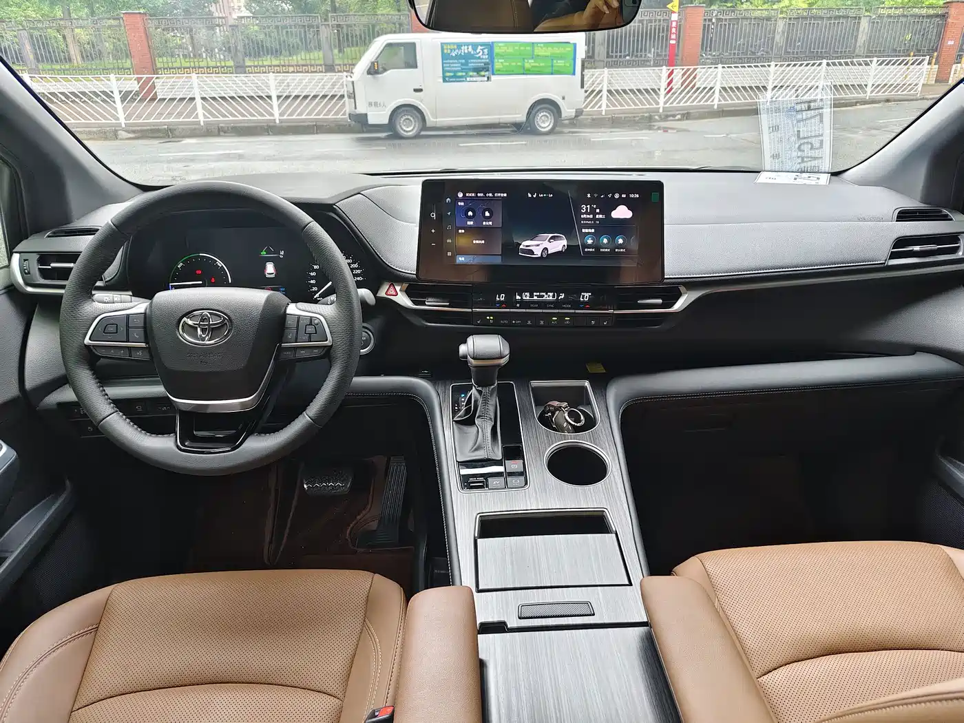 Toyota Sienna 2025 2024 2.5L Hybrid AWD Luxury Edition