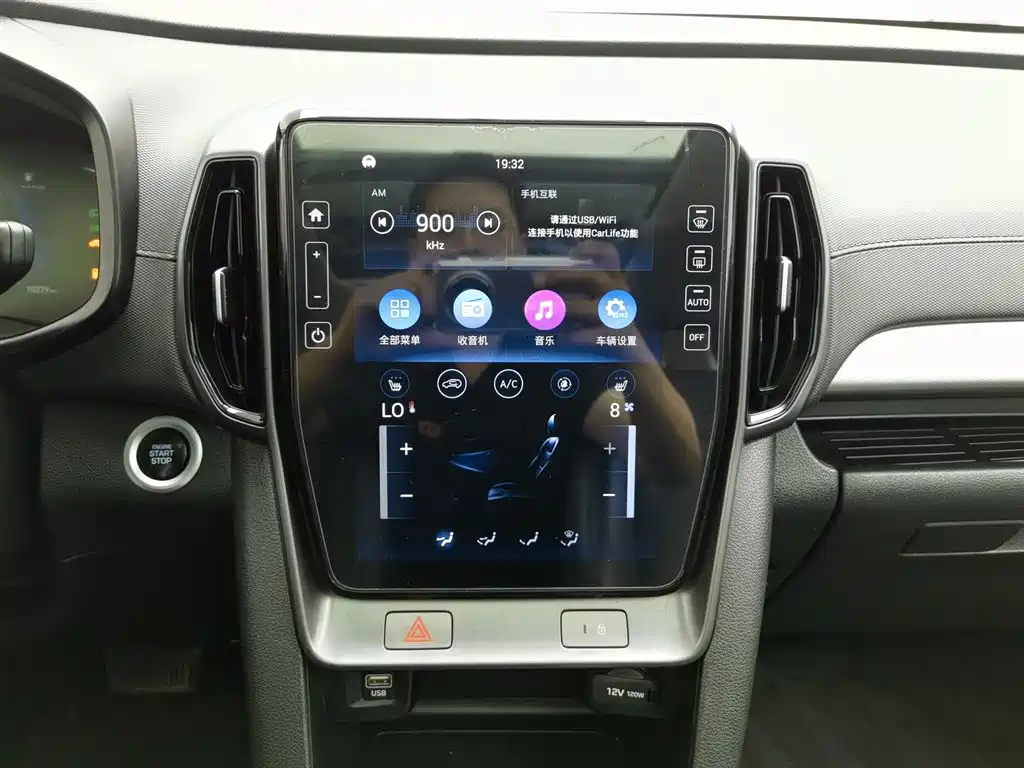 HYUNDAI BEIJING IX35