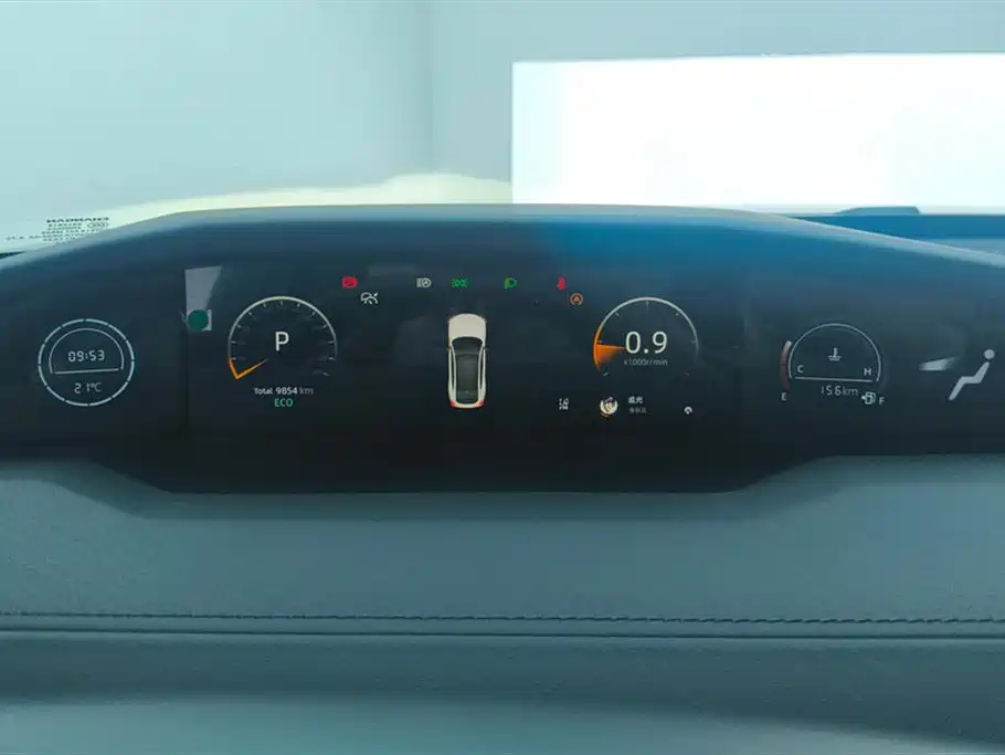 CHANGAN UNI-V
