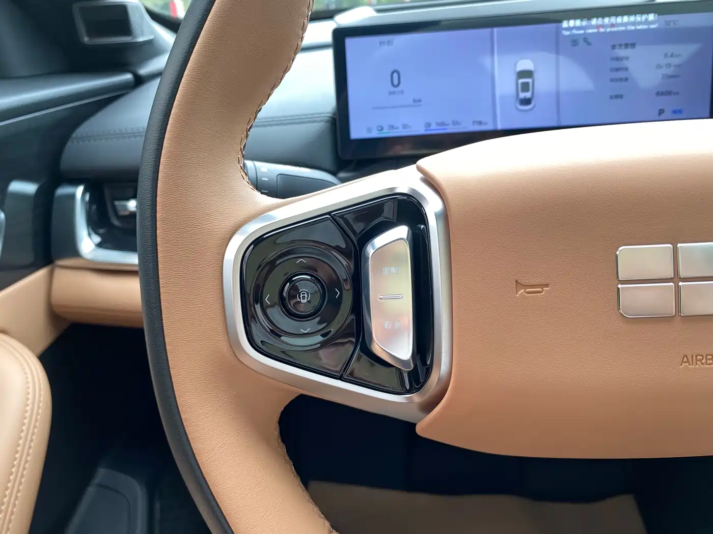 Geely Galaxy Galaxy A7 2025 EM-i фото 23