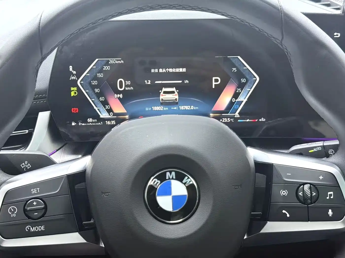 Фото 6 - BMW X1