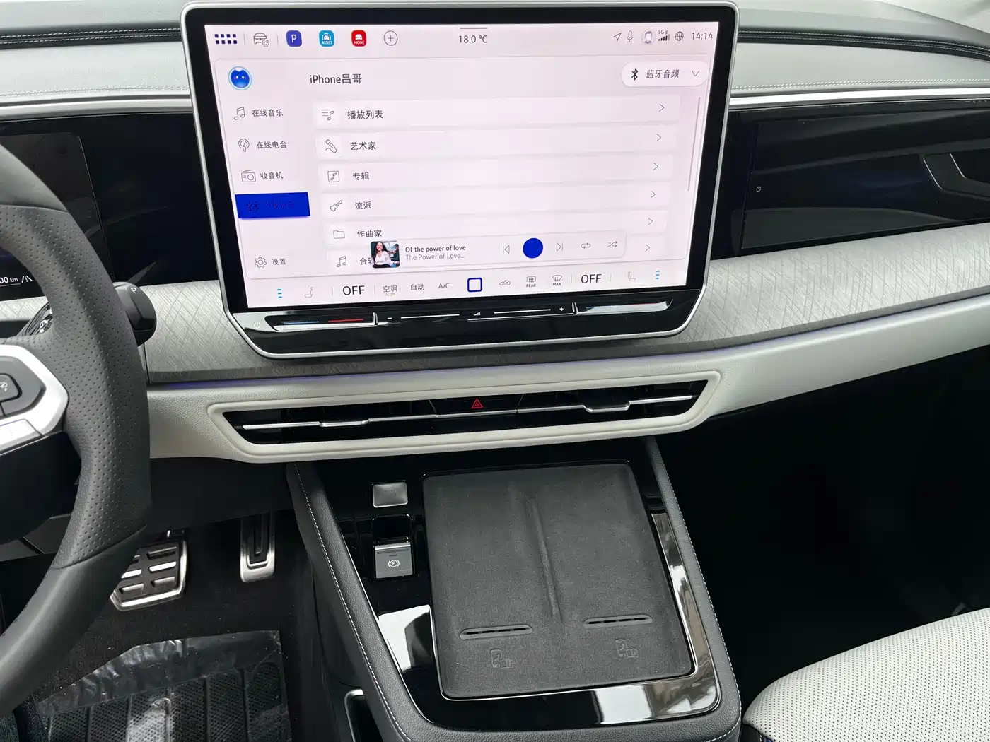 Volkswagen Talagon 2025 450TSI R-Line 6-Seater фото 16