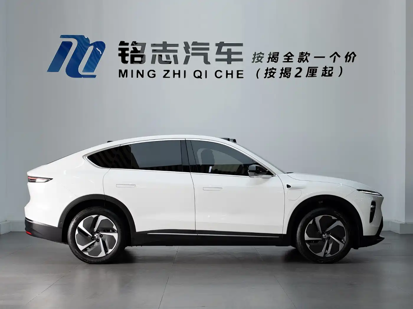 NIO EC7 2023 2023 75kWh