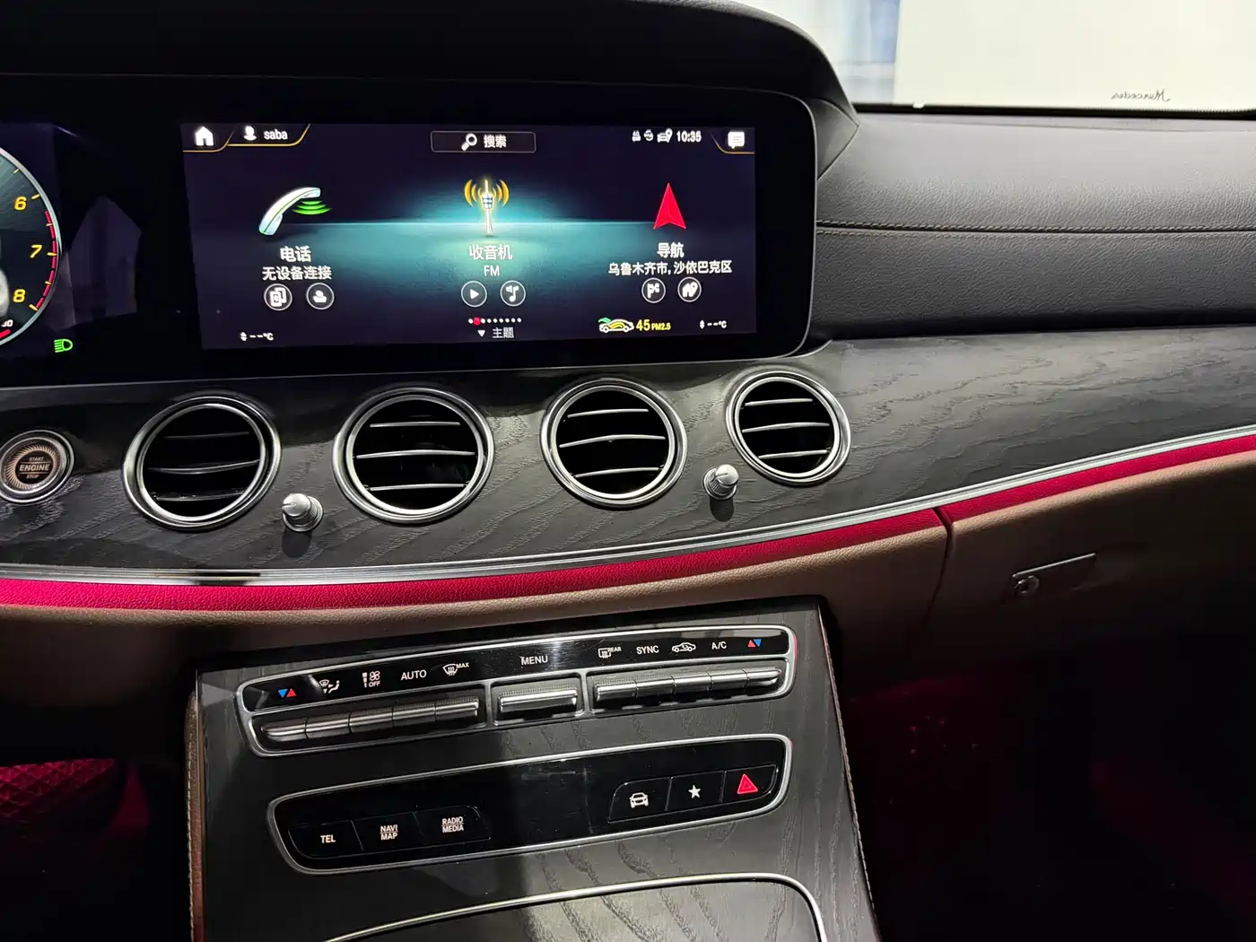 Mercedes-Benz E-Class (Import) 2021 E 260 Fashion Sport Edition фото 10