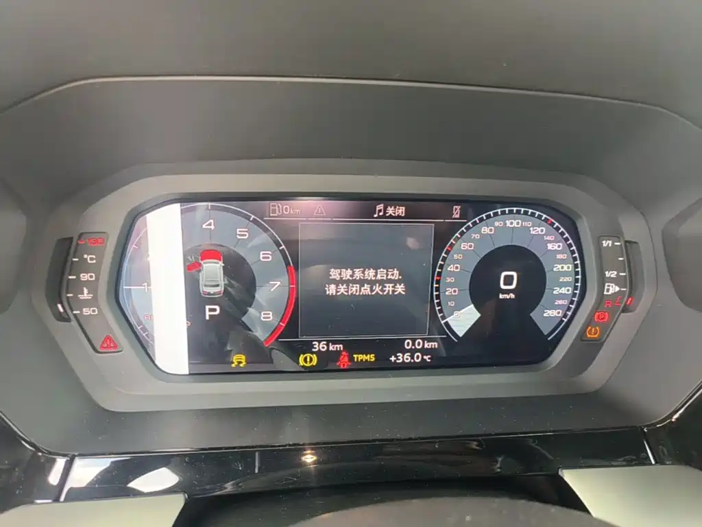 Audi A3 2026 2025 Facelift A3L Limousine 35TFSI Flying Joy Edition