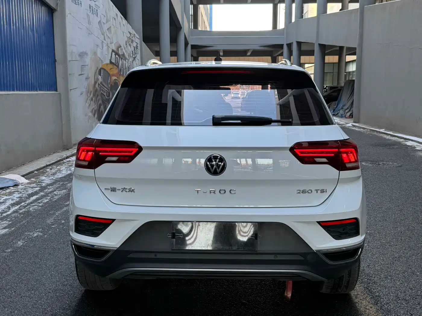 VOLKSWAGEN T ROC EXPLORING SONGS