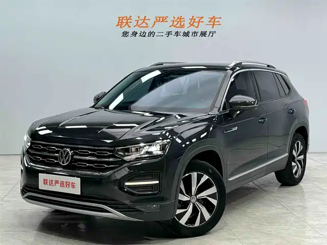 VOLKSWAGEN TANYUE