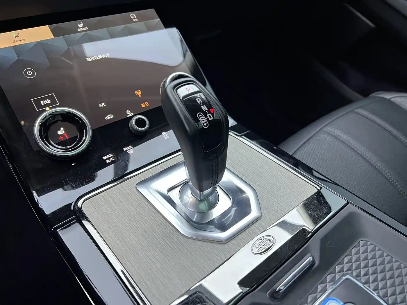 LAND ROVER RANGE ROVER AURORA