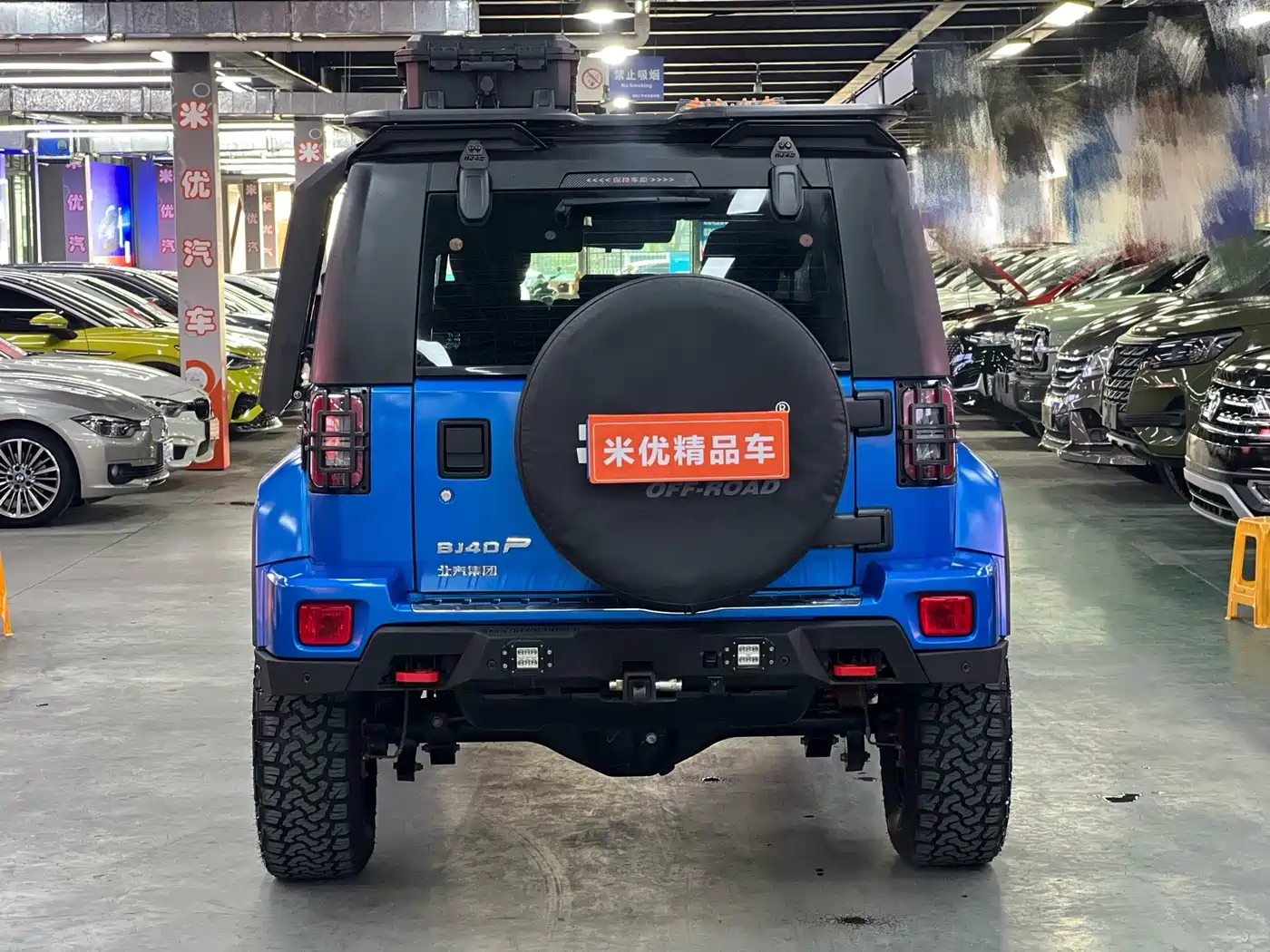 BAIC ORV Beijing Offroad BJ40 2021 2.3T Auto 4WD Blade Hero Supreme Edition фото 4