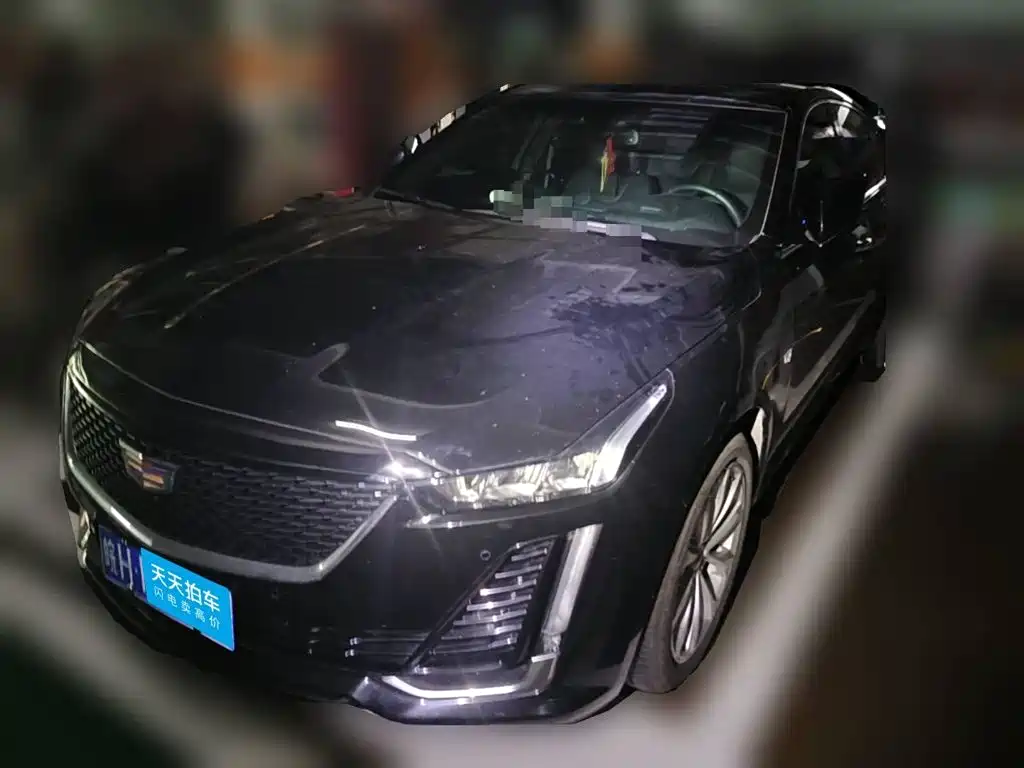 Photo 1 - Cadillac CT5