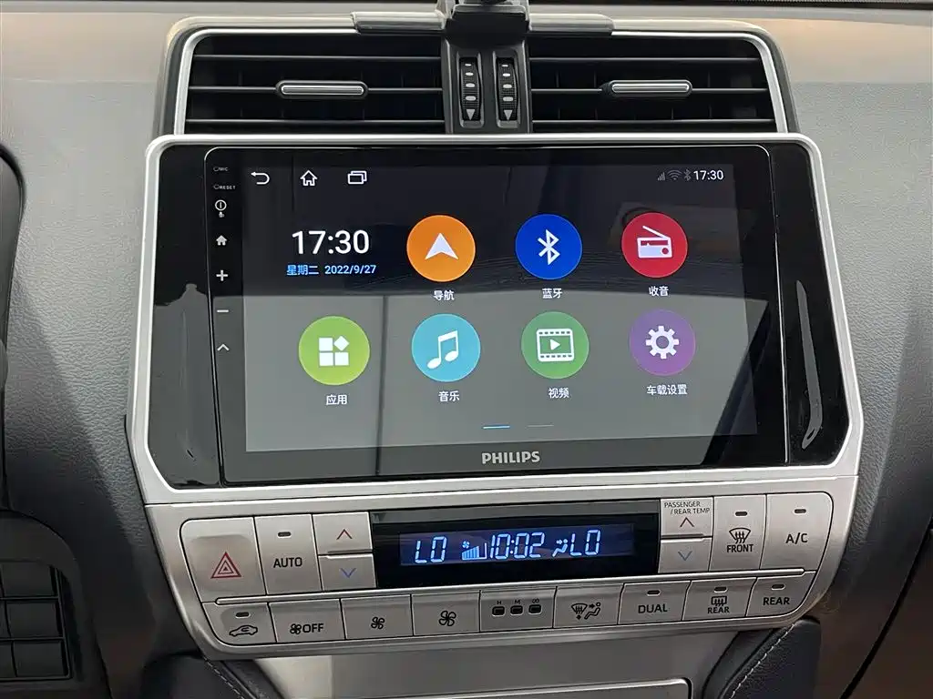 Toyota Prado 2018 3.5L Auto TX фото 22