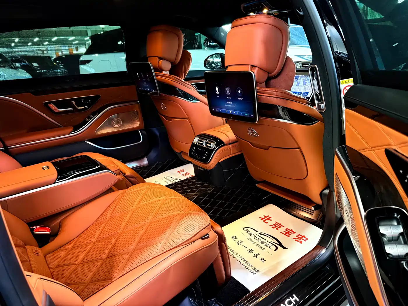 MERCEDES-BENZ MAYBACH S-CLASS