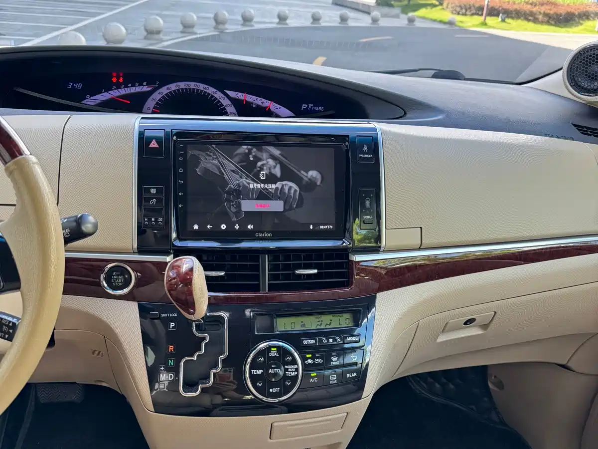 Toyota Previa 2012 2012 2.4L 7-Seater Luxury Edition