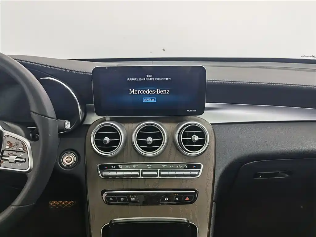 Mercedes-Benz GLC 2021 GLC 260 L 4MATIC Luxury фото 12