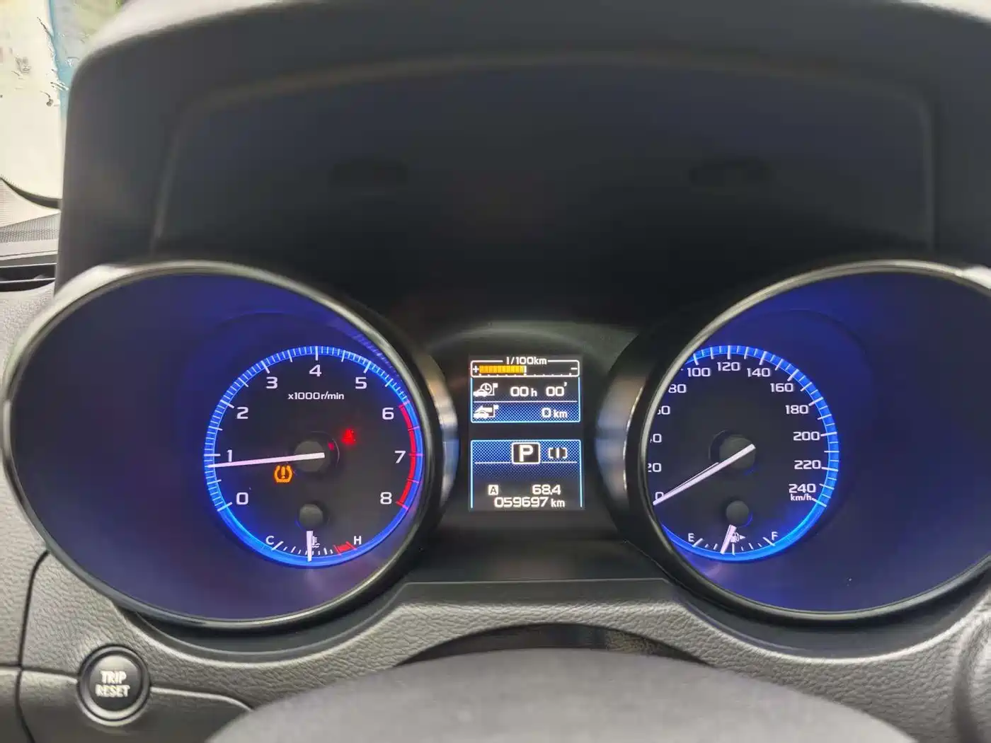 Subaru Legacy 2016 2.5i AWD Glory Edition фото 12
