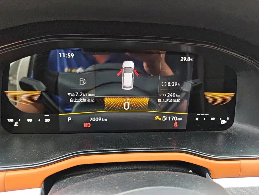 Volkswagen Bora 2026 2026 200TSI DSG PRO Edition