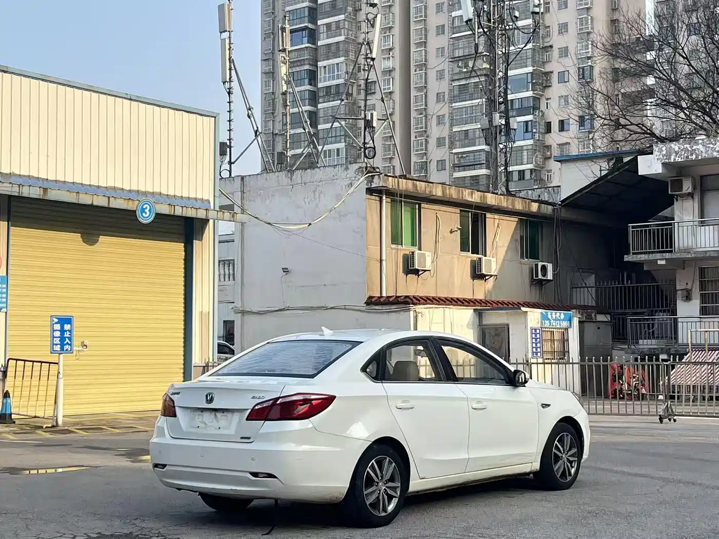 Photo 5 - Changan Eado